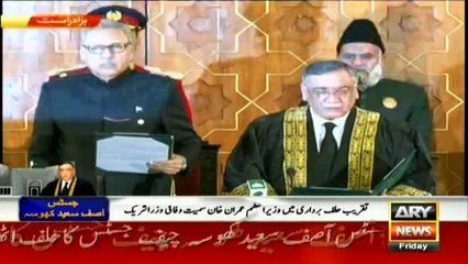 Justice Asif Saeed Khosa takes oath as CJP