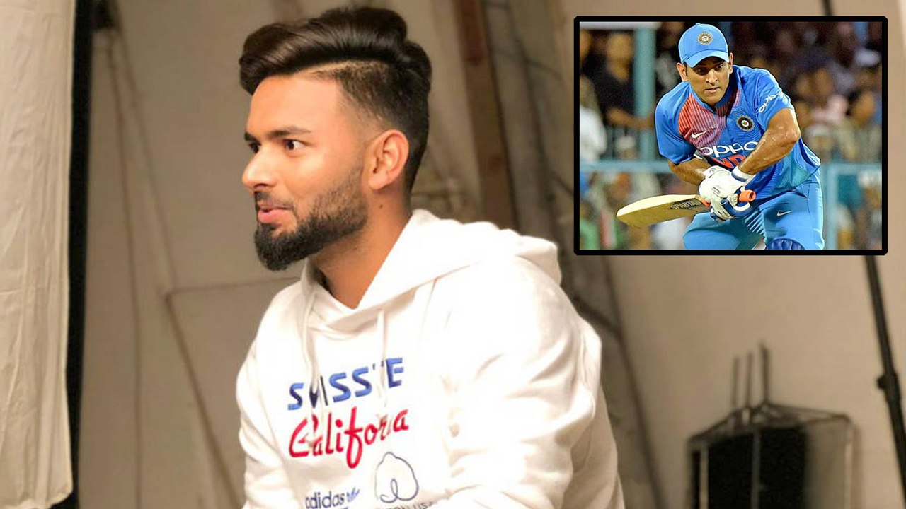 Rishabh Pant Says I Don't Want To Copy MS Dhoni | Oneindia Telugu