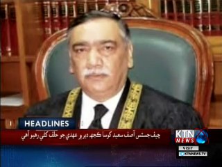 KTNNEWS Headlins- 10 AM- 18th January 2019