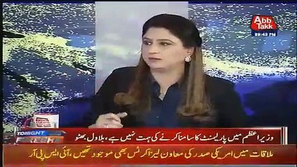Yes I have helped out Ishaq Dar to escape- Shahid Khaqan Abbasi