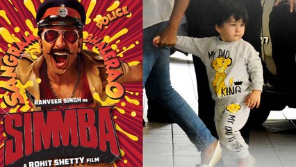 Taimur Ali Khan promotes Ranveer Singh's Simmba; Here's the Proof | FilmiBeat