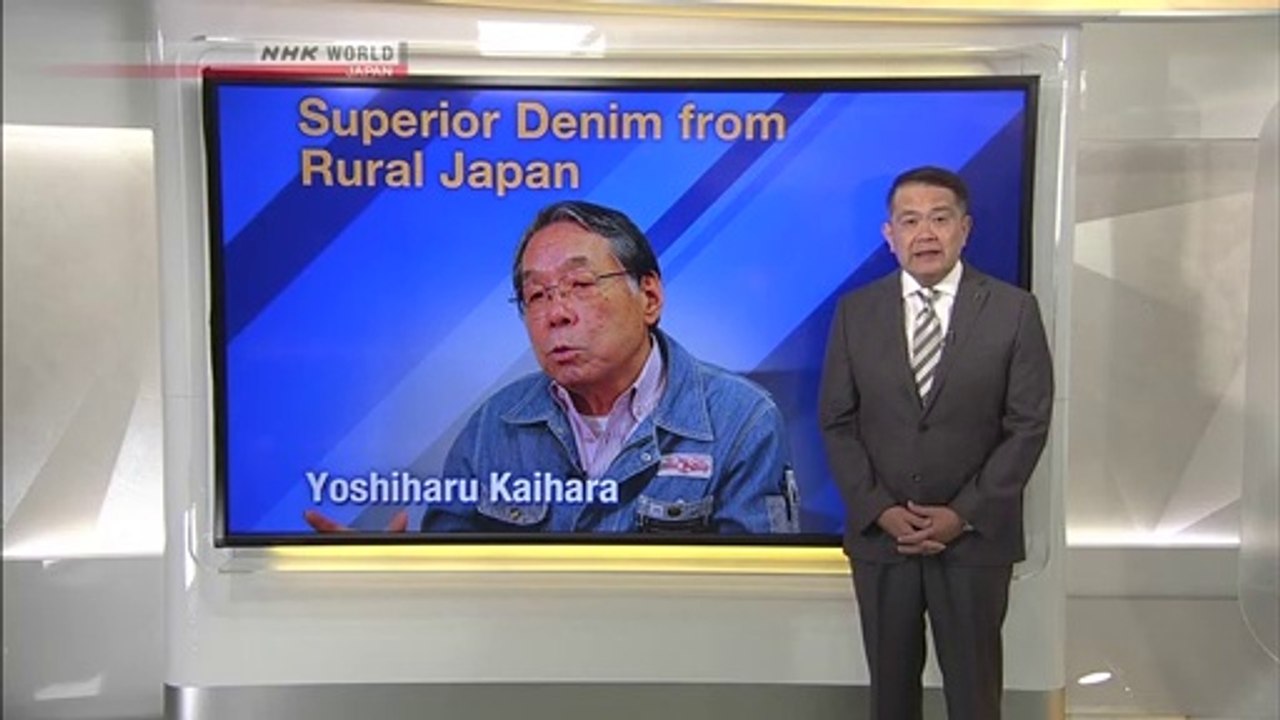 [sub] Direct Talk; Superior Denim from Rural Japan Yoshiharu Kaihara