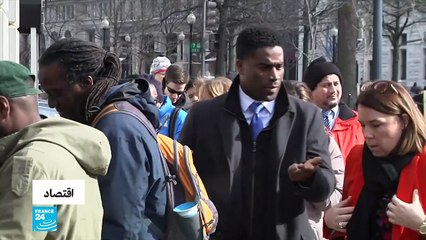 الاغلاق الجزئي للحكومة الأمريكية يرمي بثقله على الاقتصاد في البلاد