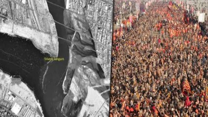 இஸ்ரோ வெளியிட்ட கும்பமேளா புகைப்படம்- வீடியோ