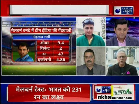 India Vs Australia: भारत को मिला 231 रन का लक्ष्य; ऑस्ट्रेलिया ने बनाए 230 रन