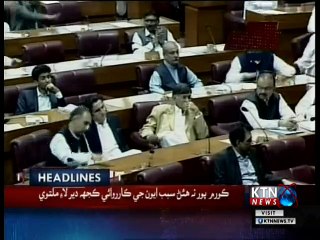 KTNNEWS Headlins- 12 PM- 18th January 2019