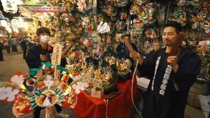 [sub] #TOKYO; Keyword; Shinjuku Nights