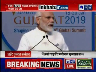 Download Video: PM Narendra Modi addresses Vibrant Gujarat Global Summit 2019