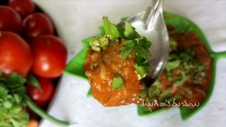 3:47 Pesara Punugula Koora | Green gram Punugu Curry in Telugu | పెసర పునుగుల కూర