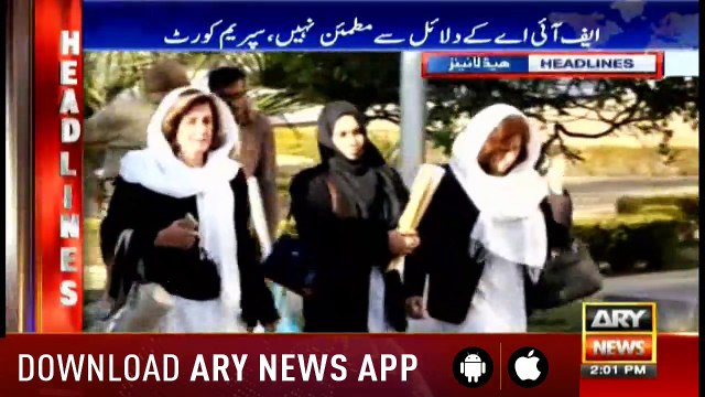Headlines ARYNews 1400 18th January 2019