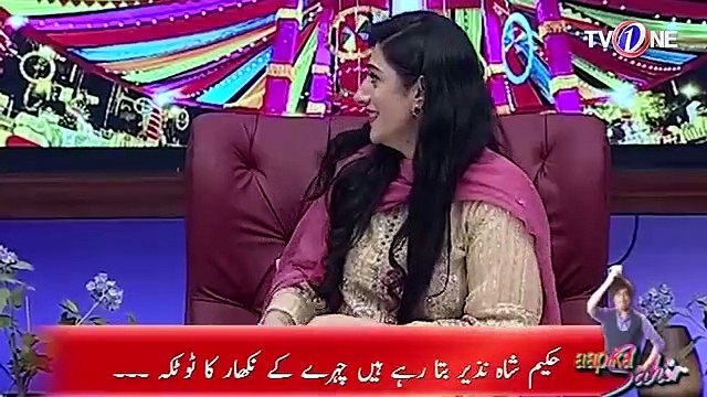 How to Get Rosy Pink Cheeks Naturally Without Makeup