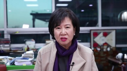 손혜원 "다 같이 검찰 조사" vs 野 "셀프 면죄부" / YTN