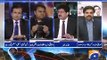 Fawad Chaudhry  explains with arguments that NAB's helicopter case against Imran khan is not right