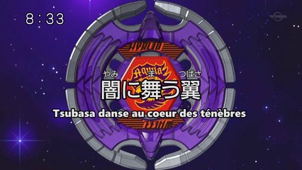 Metal Fight Beyblade Ep.26 Tsubasa danse au coeur des ténèbres VOSTFR