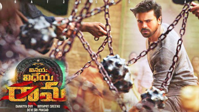 Vinaya Vidheya Rama First Week Box Office Collections | Filmibeat Telugu