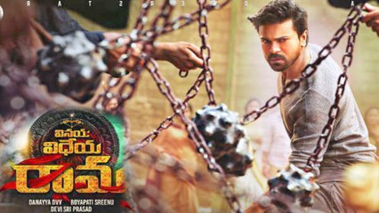 Vinaya Vidheya Rama First Week Box Office Collections | Filmibeat Telugu