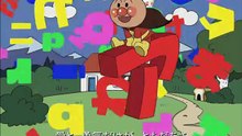 アンパンマンとはじめよう! 色・数・形編 ステップ1 元気100倍! いろ・かず・かたち