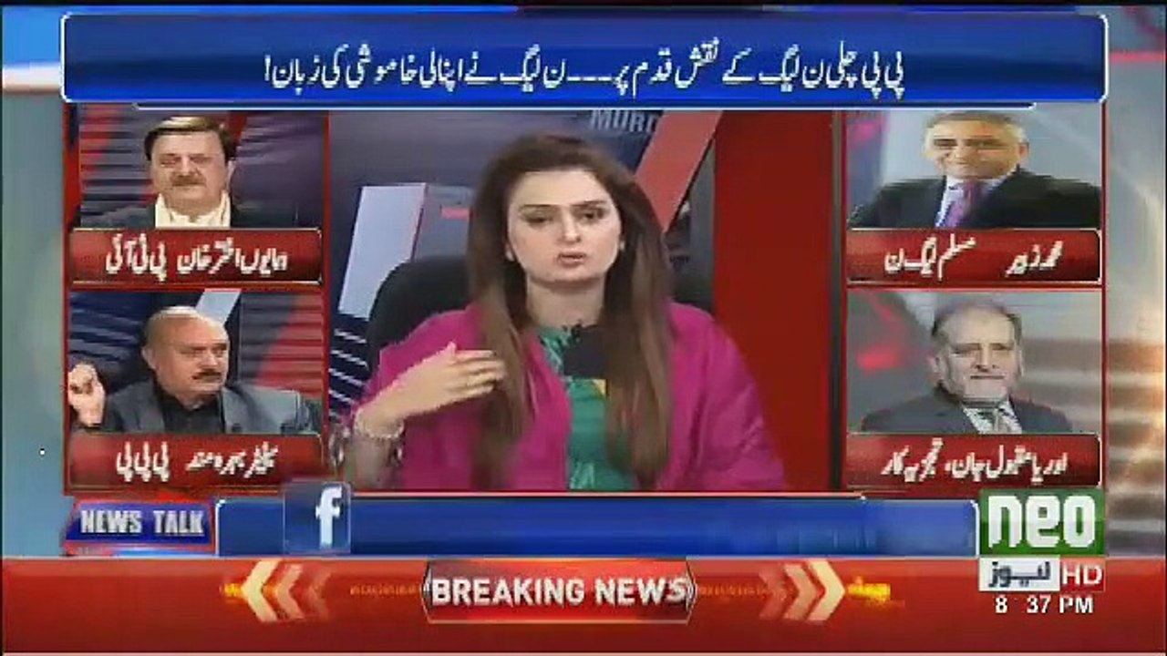 Asif Zardari Ne Kia Khatarnaak Bayan De Dia Hai  Orya Maqbool Jan's Analysis