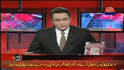 Anchor Noor Ul Arfeen Siddiqui Gets Emotional In Live Show