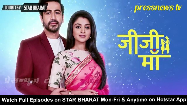 Jiji Maa - 19 January 2019 Star Bharat Serial News
