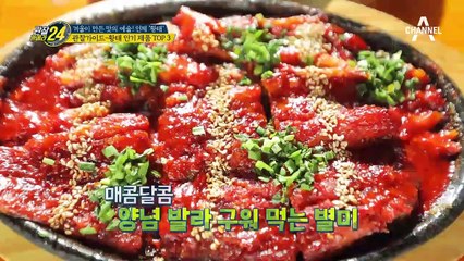 황태 인기 제품 TOP3! 황태포, 황태채 그리고 통황태~