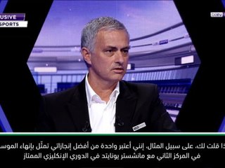 لقطة: كرة قدم: تبوأ المركز الثاني مع يونايتد من أعظم إنجازاتي- مورينيو