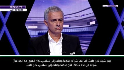 كرة قدم: الدوري الإنكليزي: أطحتُ بأفضل لاعب في الموسم لصالح تشيك - مورينيو