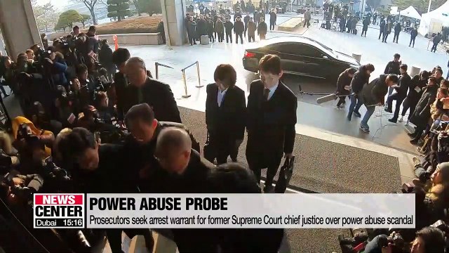 Prosecutors seek arrest warrant for former Supreme Court chief justice over power abuse scandal
