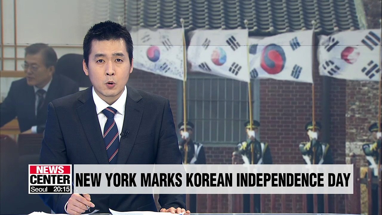 Moon welcomes NY state's designation of March 1st Independence Movement as memorial day