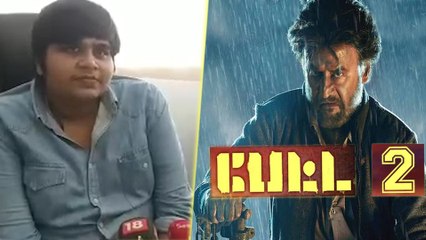 Petta:Karthik Subbaraj-நாம் மிகவும் மகிழ்ச்சியாக உள்ளேன்-கார்த்திக் சுப்புராஜ்