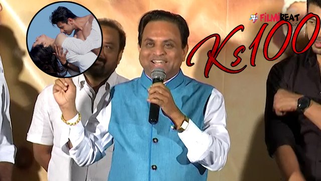 KS100 Movie Audio Launch కెఎస్100 సినిమా ఆడియో లాంచ్ | Filmibeat Telugu