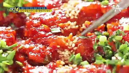 9가지 나물과 함께하는 '황태 구이 정식'! 촉촉한 황태 구이의 조리 비법은?