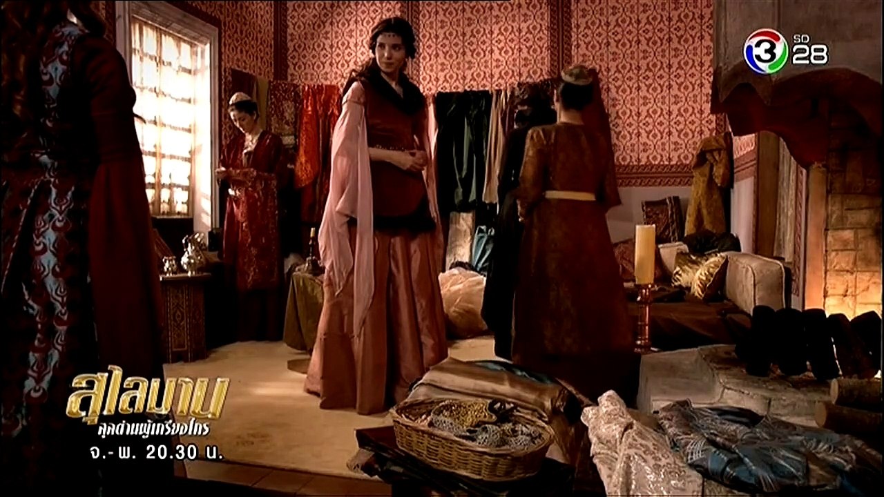 สุไลมาน สุลต่านผู้เกรียงไกร ตอนที่ 15