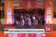 Rally Dakar 2019: Paolo Guerrero estuvo presente en la clausura