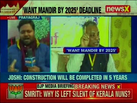 RSS leader Bhaiyyaji Joshi drops 'Ram Mandir' hint says, temple must be made by 2025