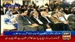 Federal Minister for Information and Broadcasting Fawad Chaudhry addressing a convention