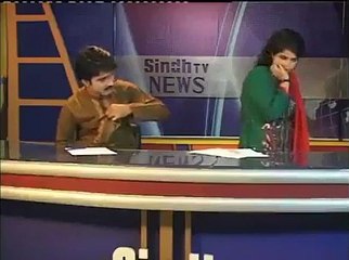 Channel News Casters Leak Video