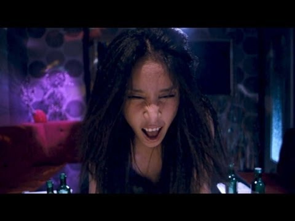 WEDDING PALACE Trailer (2013)