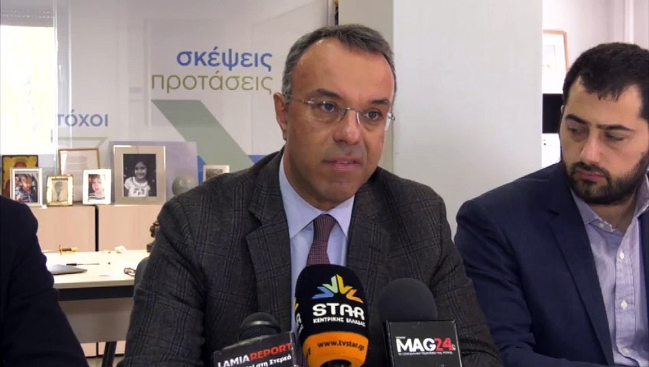 Συστράτευση για το μέλλον της ΛΑΡΚΟ στη Στερεά...