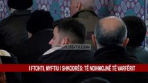 I FTOHTI, MYFTIU I SHKODRËS: TE NDIHMOJMË TE VARFERIT