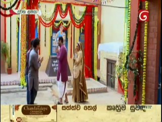 Duwana Lamaya Teledrama - 368 - 18th January 2019