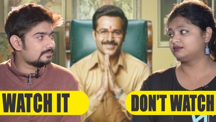 Why Cheat India | Watch It Or Not Watch It | Emraan Hashmi | Soumik Sen |