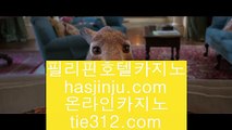 ✅실시간솔레어카지노✅  우리카지노- ( 【慇 jasjinju.blogspot.com λ】 ) -우리카지노 바카라사이트 온라인카지노사이트추천  ✅실시간솔레어카지노✅