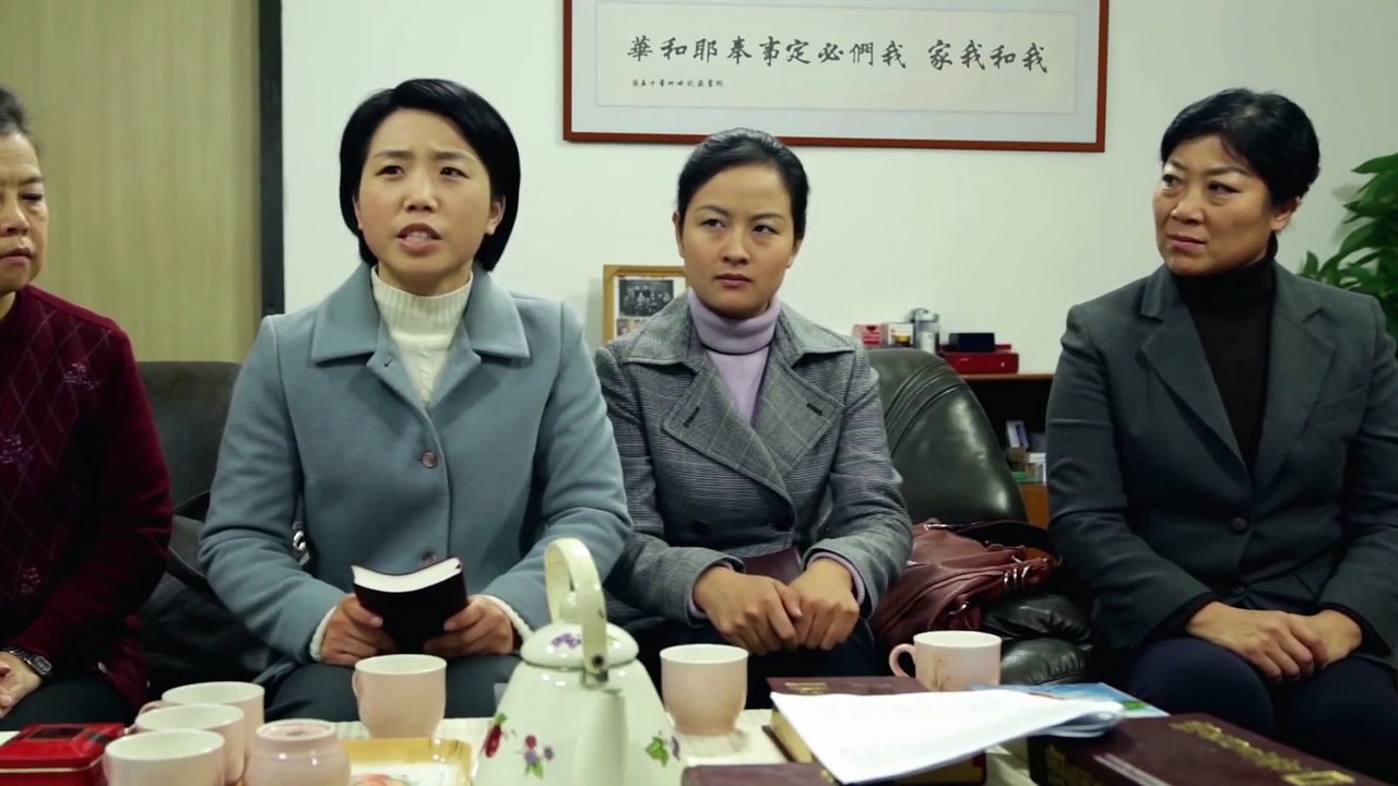 Christliche Film Clip - Aufgedeckt Die Beziehung zwischen Gott und der Bibel