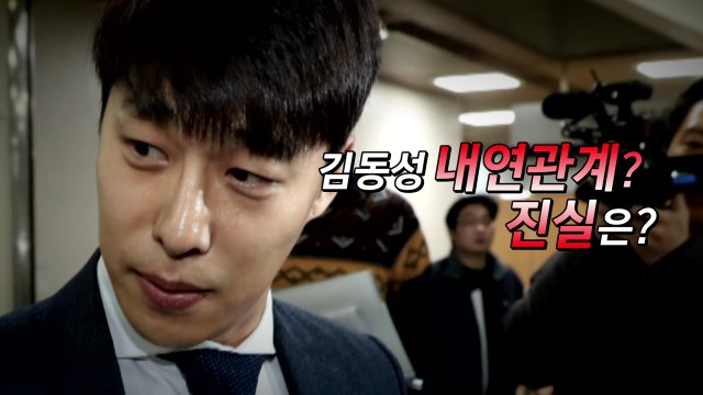 ’친모 청부살인’ 여교사 내연남은 김동성? / YTN