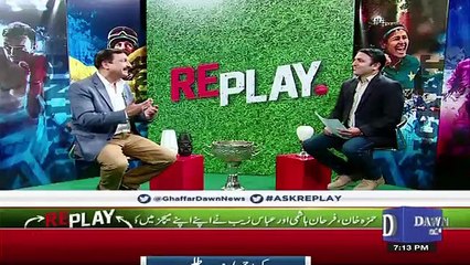 Replay  – 18th January 2019