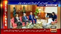 Headlines | ARYNews | 2000 | 18 January 2019