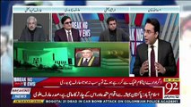 Breaking Views with Malick  – 18th January 2019