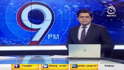 Federal cabinet grants NOC to General (retd) Raheel Sharif