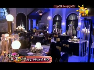 Adarei Man Adarei-816